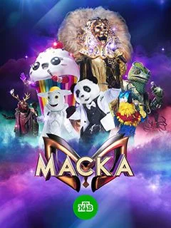 Маска 4 сезон (2023) смотреть онлайн